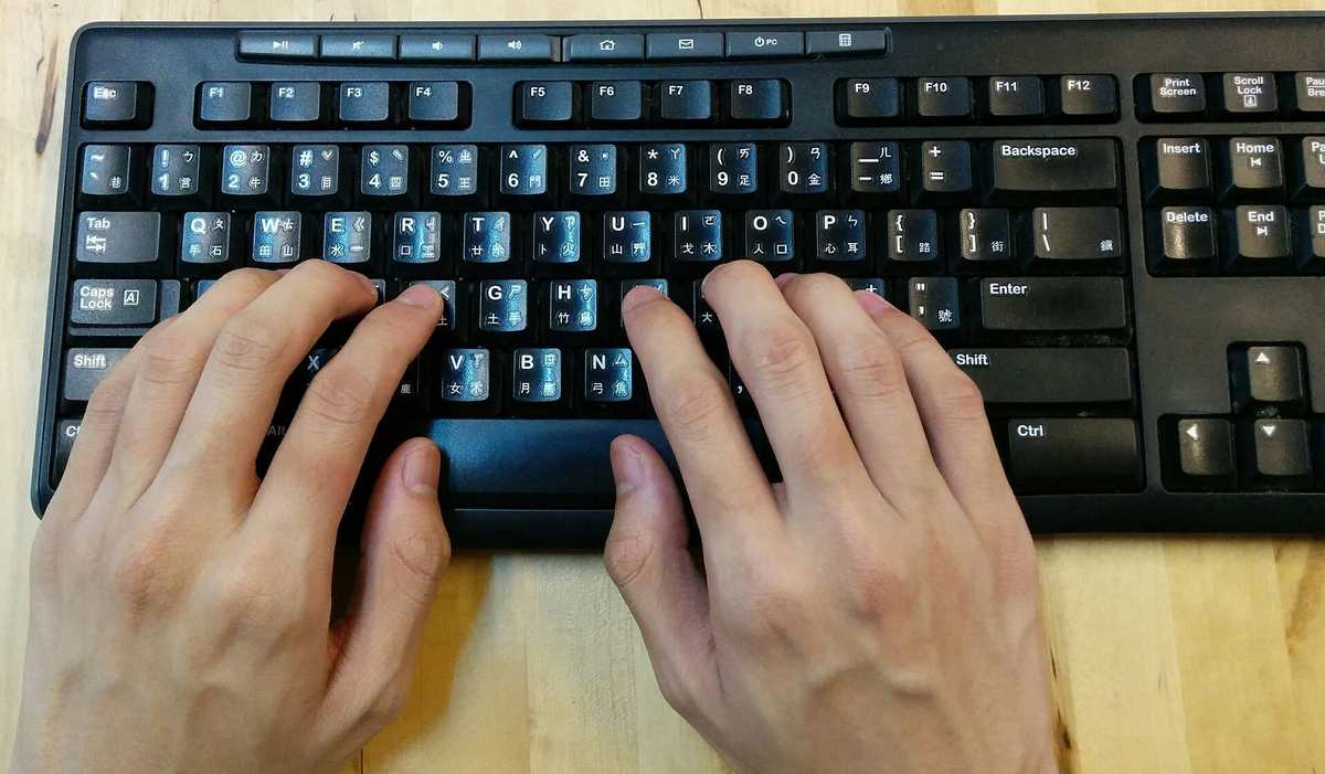 What Counts as Online Defamation in Singapore and What Are the Risks of Sharing